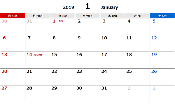 2019年エクセル無料カレンダー（月間：日曜始まり）