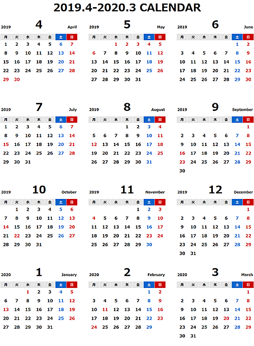 2019年度4月始まりエクセル無料カレンダー（年間：月曜始まり）