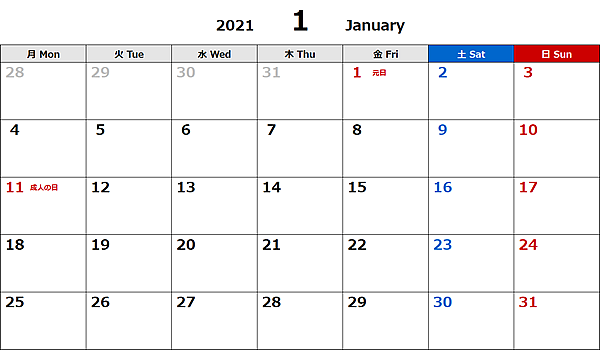 2021年エクセル無料カレンダー（月間：月曜始まり）