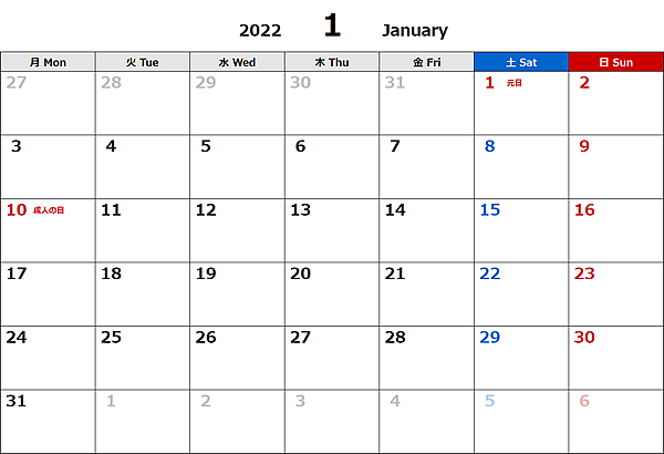 2022年エクセル無料カレンダー（月間：月曜始まり）