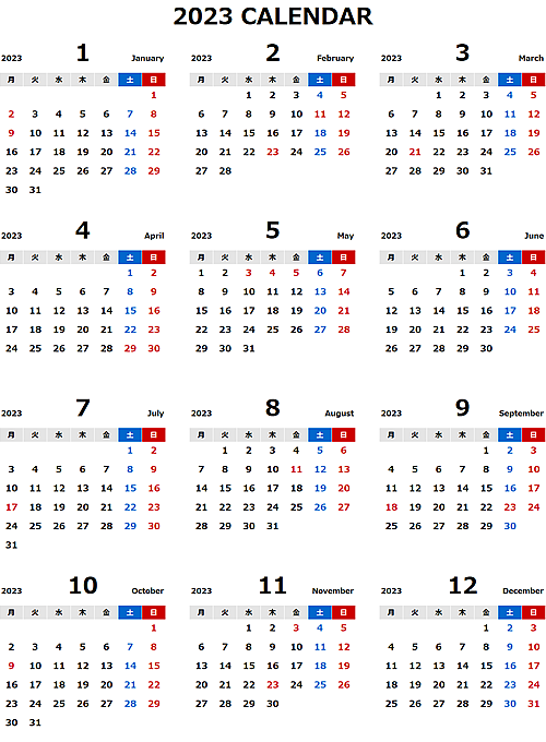 2023年エクセル無料カレンダー（年間：月曜始まり）
