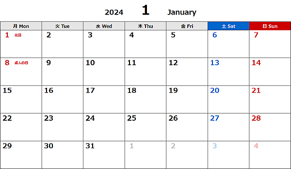 2024年エクセル無料カレンダー（月間：月曜始まり）