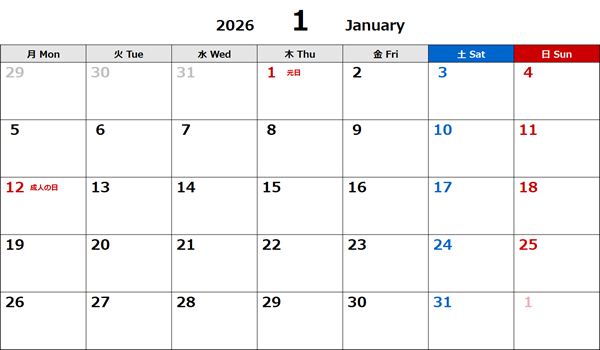 2026年エクセル無料カレンダー（月間：月曜始まり）