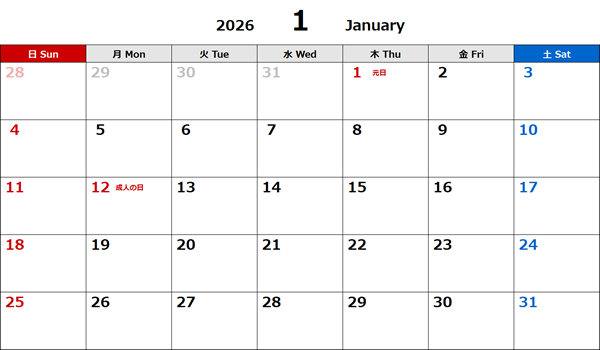 2026年エクセル無料カレンダー（月間：日曜始まり）
