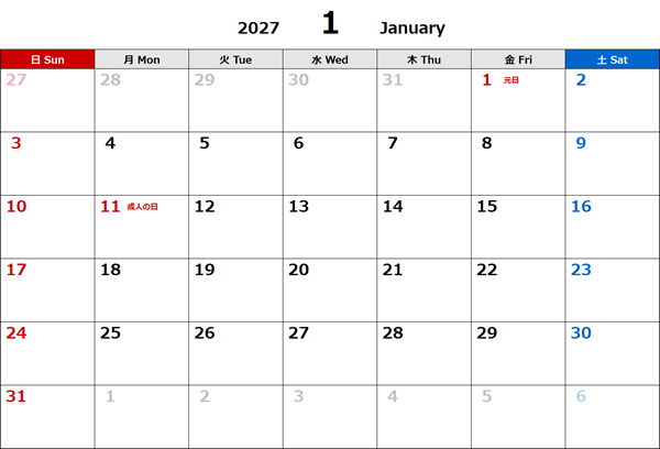 2027年エクセル無料カレンダー（月間：日曜始まり）