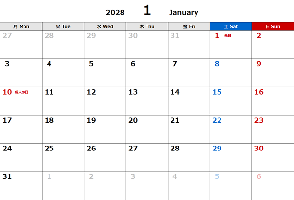 2028年エクセル無料カレンダー（月間：月曜始まり）