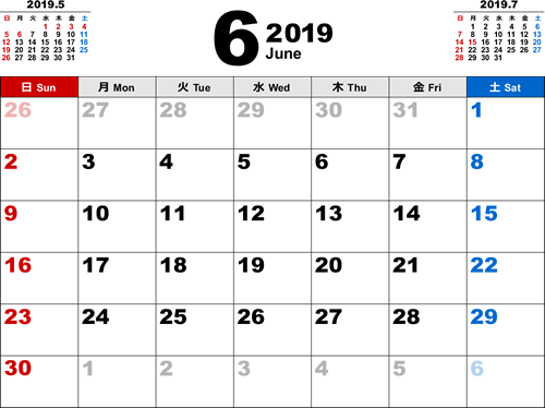2019年6月無料PDFカレンダー