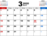 2020年3月無料PDFカレンダー