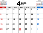 2020年4月無料PDFカレンダー