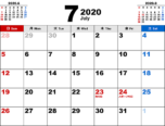 2020年7月無料PDFカレンダー