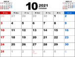 2021年10月無料PDFカレンダー