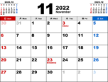 2022年11月無料PDFカレンダー