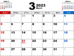 2023年3月無料PDFカレンダー
