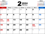 2024年2月無料PDFカレンダー