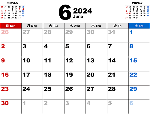 2024年6月無料PDFカレンダー