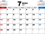 2024年7月無料PDFカレンダー