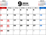 2024年9月無料PDFカレンダー