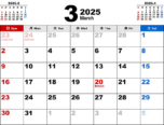2025年3月無料PDFカレンダー