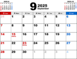 2025年9月無料PDFカレンダー