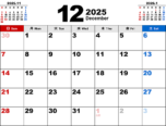 2025年12月無料PDFカレンダー