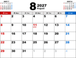 2027年8月無料PDFカレンダー