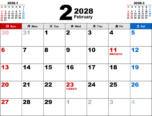 2028年2月無料PDFカレンダー