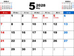 2028年5月無料PDFカレンダー