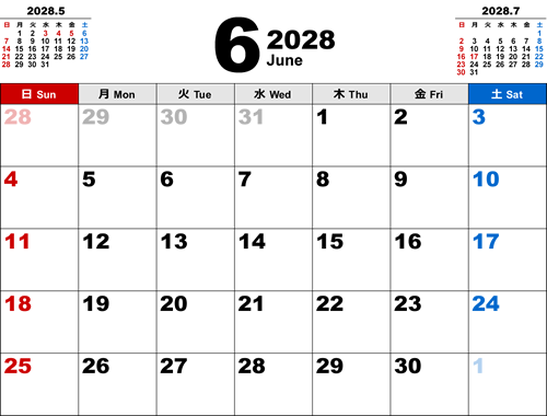 2028年6月無料PDFカレンダー
