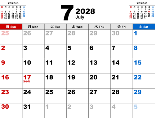 2028年7月無料PDFカレンダー