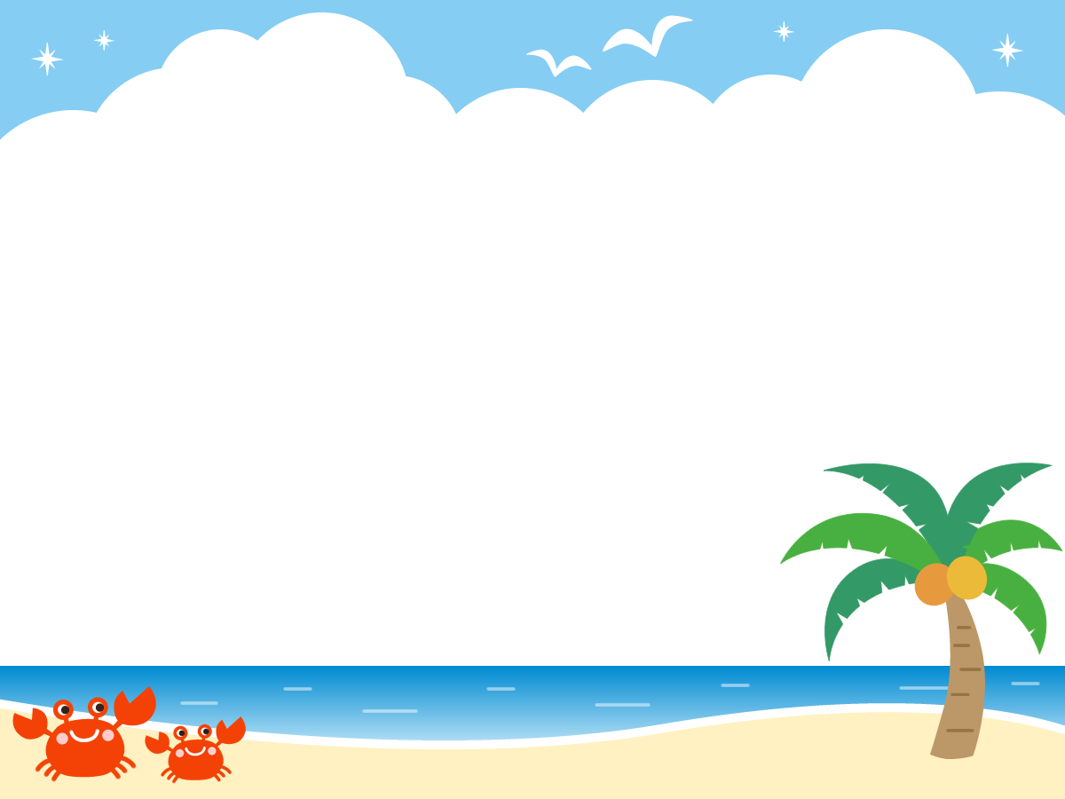 夏 イラスト 背景