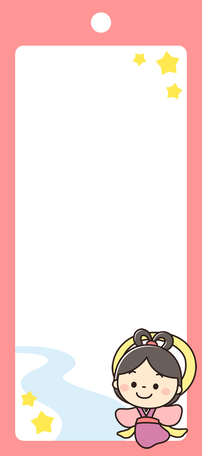 織姫の短冊型フレーム枠イラスト イラストストック