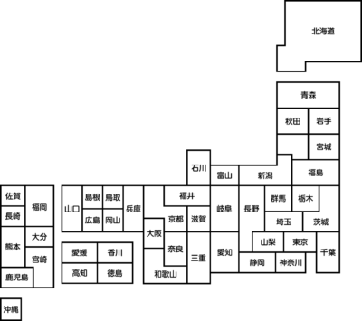 【白地図】日本地図のデフォルメイラスト（都道府県名入り）