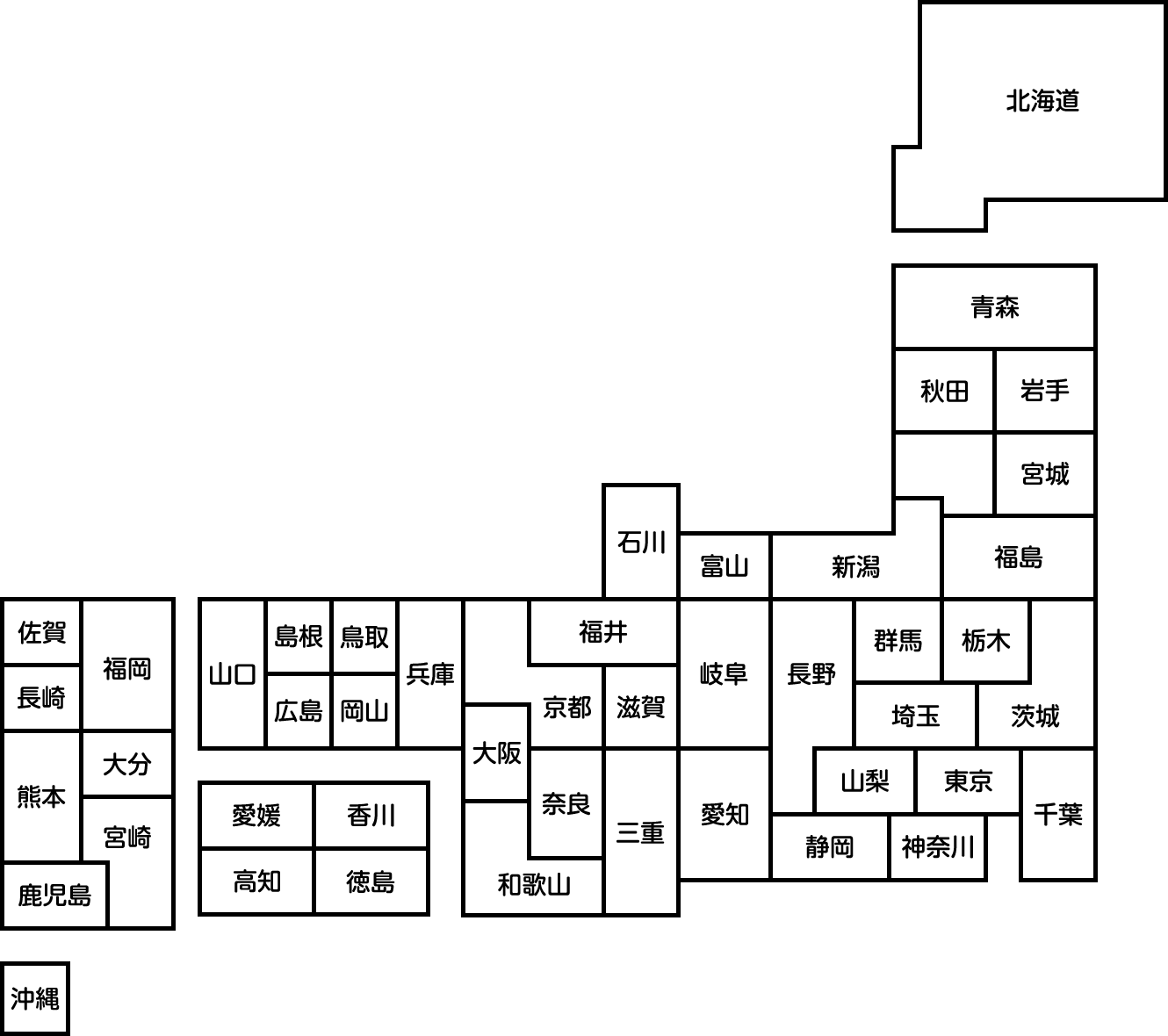 白地図 日本地図のデフォルメイラスト 都道府県名入り イラスト