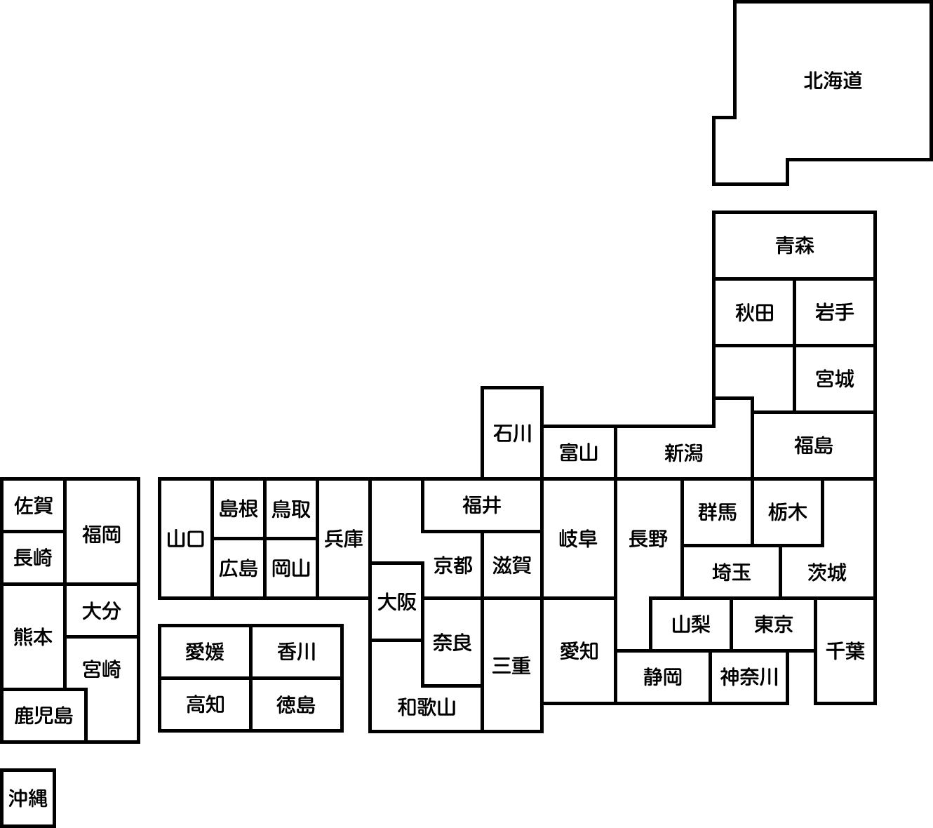 可愛い 日本地図 イラスト かわいい