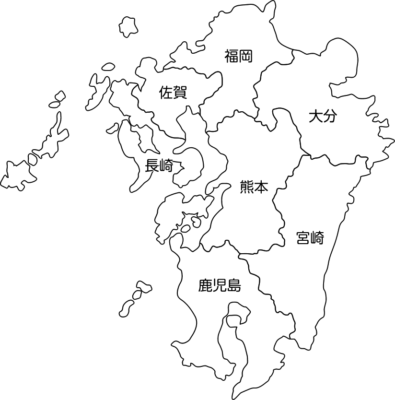 九州 地方 地図