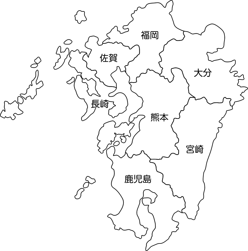 白地図 九州地方のイラスト 都道府県名入り イラストストック