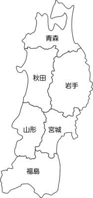 【白地図】東北地方のイラスト（都道府県名入り）