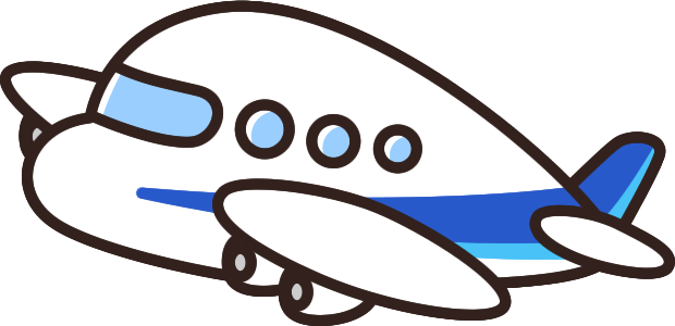 イラスト 飛行機 かわいい無料イラスト素材