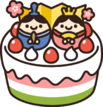 ひな祭りケーキのイラスト