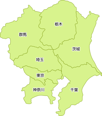 関東地方の地図イラスト（都道府県名入り）