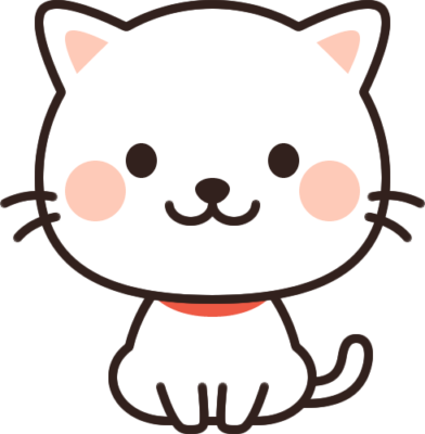 かわいい猫のイラスト